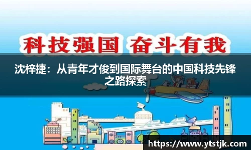 汇丰平台注册